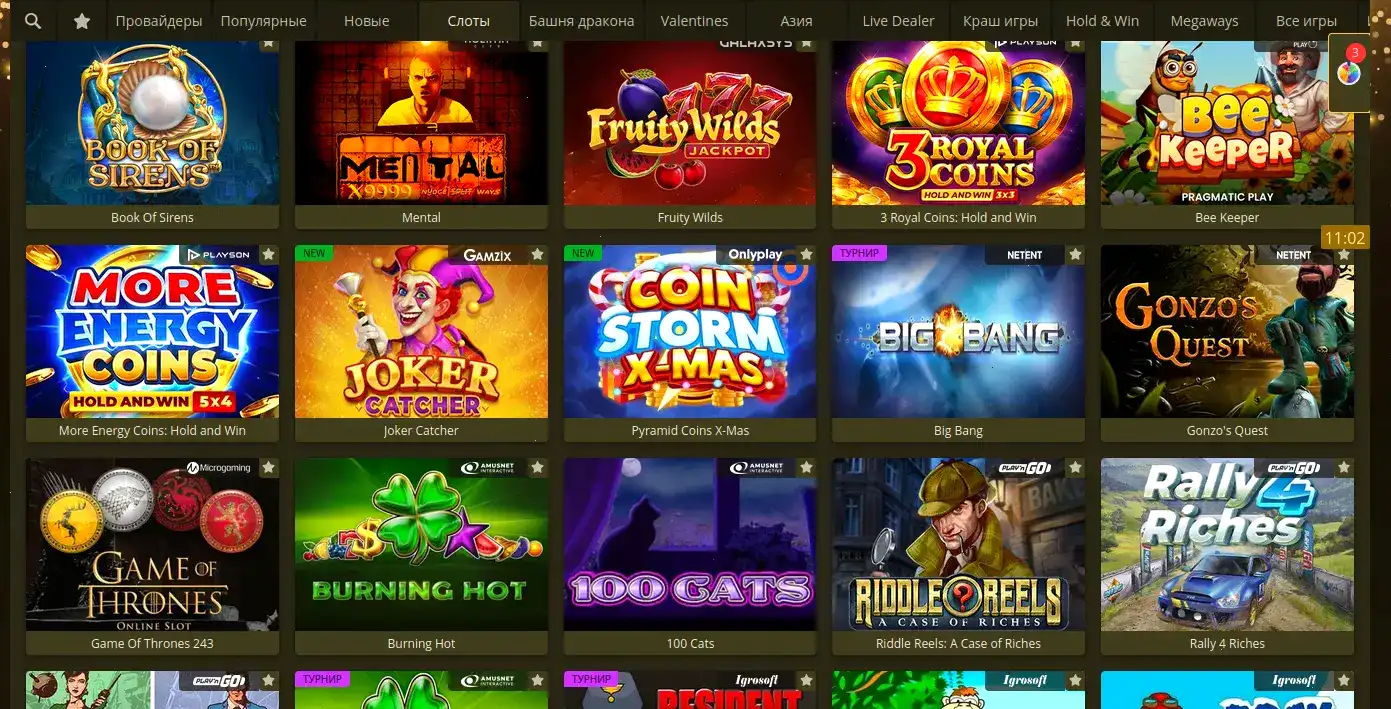 Атмосфера клуба Graf casino